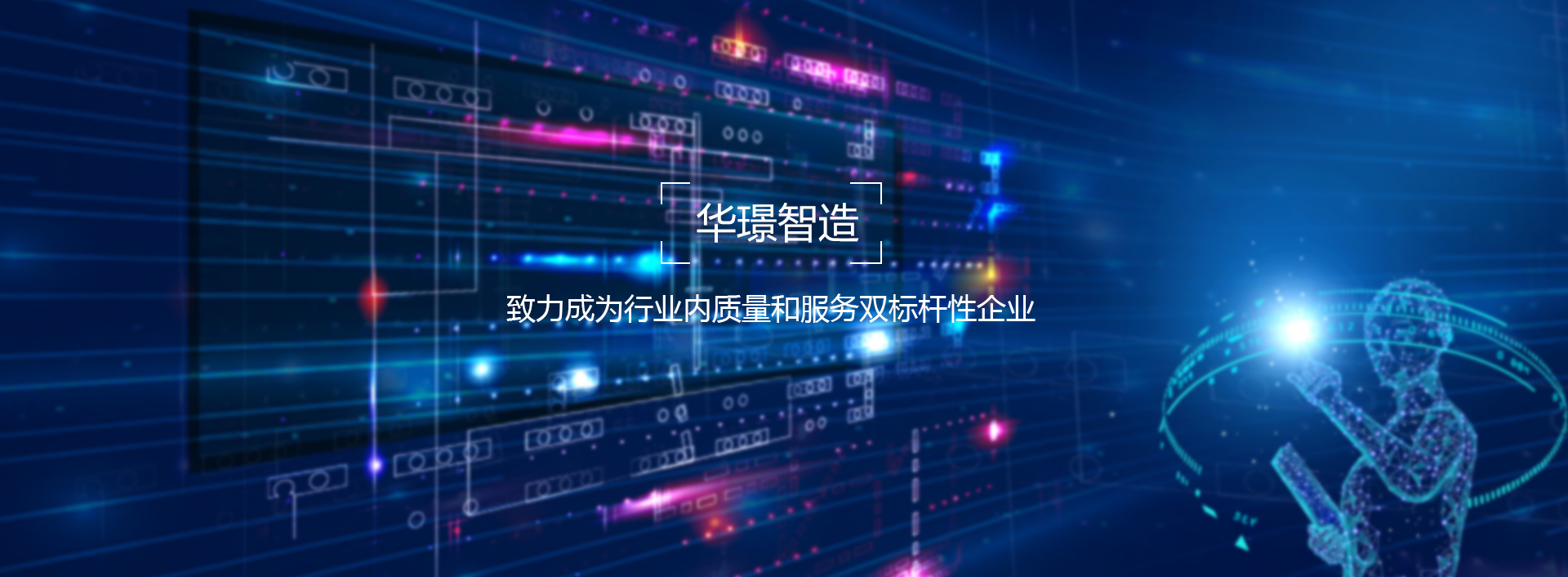 扁平接鏈環(huán)(鋸齒環(huán),弧齒環(huán))