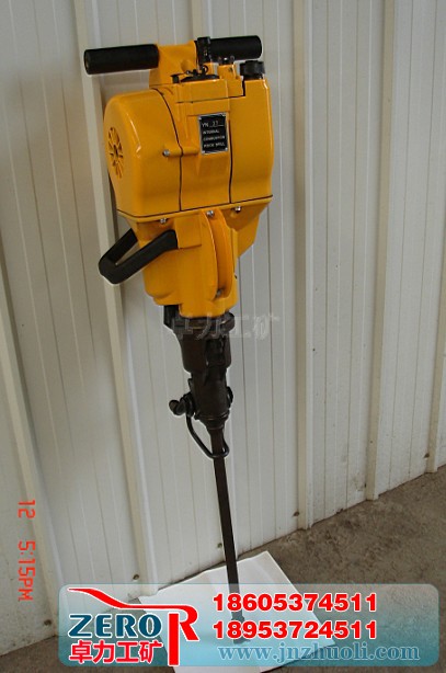 YN內(nèi)燃式鑿巖機(jī)，YN鑿巖機(jī)